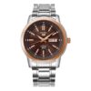 No. 5 Series Automatic Mechanical Steel strip Watch