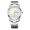 No. 5 Sports Steel strip waterproof Business Mechanical Watch White