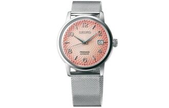 Presage Series Mechanical Pink
