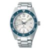 PROSPEX Series SEIKO 140 Anniversary Limited Edition 6R35 Automatic 40.5mm Watch