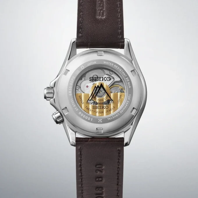 SPB507 Prospex Land