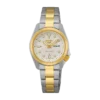 SRE004 5 Sports SKX series