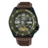 waterproof GUILE Mechanical Green Camouflage / Khaki